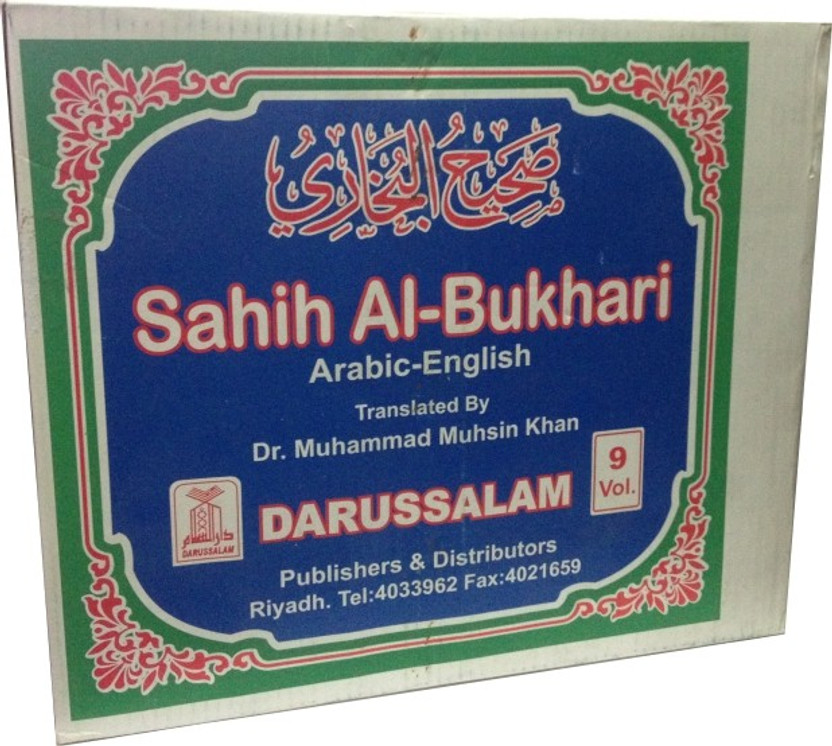 Bukhari Sharif Book